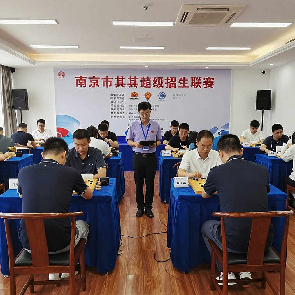 Ván cờ không bắt đầu: Pakistan, Israel và khoảng trống pháp lý tại Olympiad Samarkand 2026
